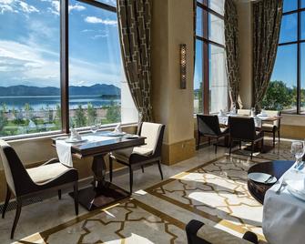Rixos Borovoe - Shchūchīnsk - Restaurant