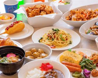 Smile Hotel Kushiro - Kushiro