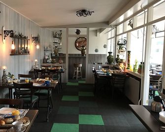 艾文戶外旅館 - 巴勒哈姆斯泰德 - 餐廳