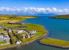 Dingle Holiday Homes (S7) - Dingle - Byggnad