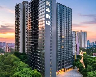 Haodi Hotel (Chongqing Huangnibang Light Rail Station) - Chongqing - Edificio