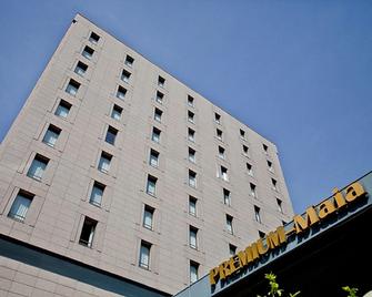 Hotel Premium Porto - Aeroporto - Maia (Porto) - Edificio