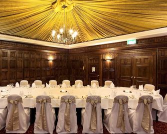Mercure York Fairfield Manor Hotel - York - Sala de banquetes