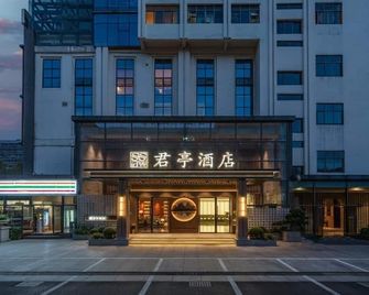 Guiyi & Beijing Road Ssaw Boutique Hotel - Guiyang - Building