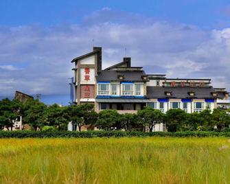 Vanilla Twilight - Wujie Township - Edificio