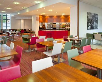 Holiday Inn Express London - City By IHG - London - Restaurant