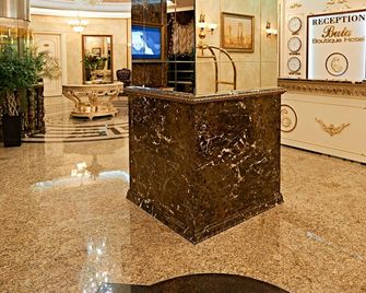 Boutique Hotel Buta - Minsk - Lobby