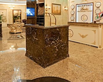 Boutique Hotel Buta - Minsk - Lobby