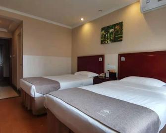 Greentree Inn Qinhuangdao Olympic Center Express - Čchin-chuang-tao - Ložnice