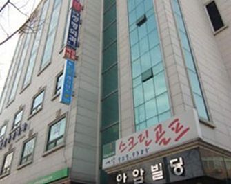 Noble Residence - Seoul - Toà nhà