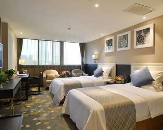 Jinhao Hotel (Xi'An Giant Wild Goose Pagoda) - Xi'an - Habitación