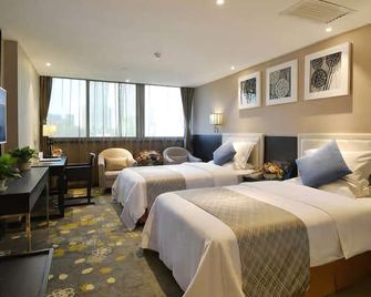 Jinhao Hotel (Xi'an Giant Wild Goose Pagoda) - Xi'an - Habitación