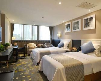 Jinhao Hotel (Xi'An Giant Wild Goose Pagoda) - שי-אן - חדר שינה