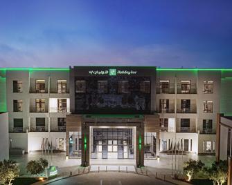 Holiday Inn Riyadh The Business District By IHG - Riyadh - Building