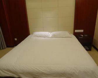 Chengde Hui Long Hotel - Chengde - Chambre