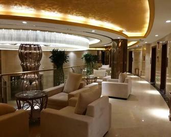 Huangguoshu Yuquan Hotel - Anshun - Lobby