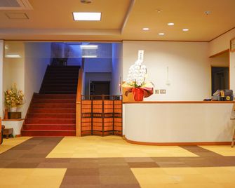 Kaze No Mori - Awara - Рецепція