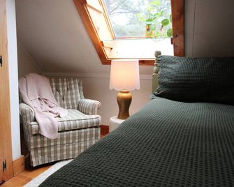 The Little Gardeners Cottage - Camden
