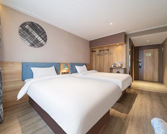 Home Inn Wuhan Zhongshan Avenue Hanzhengjie Metro Station - Wuhan - Habitación