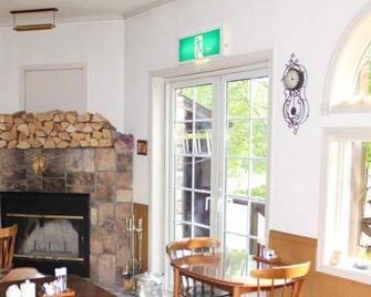 Rusutsu Pension Clydesdale - Rusutsu - Restaurant
