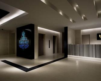Hotel Villa Fontaine Tokyo-Shinjuku - Τόκιο - Ρεσεψιόν