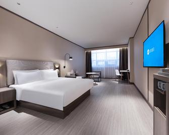 Hanting Hotel Anqing Guangcai Big Market - Anqing - Bedroom