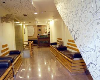 Hotel Aashyana - Alwar - Lobby
