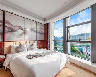 Zhusha Hotel - Tongren - Quarto