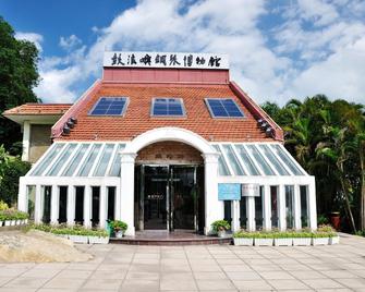 Xiamen Gulangyu Mild Warm Inn - Xiamen - Rakennus