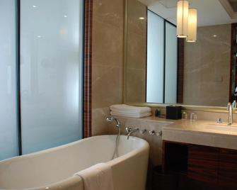 Zhangjiagang Guomao Hotel - Suzhou - Bathroom