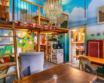 لوليس هومستاي - هوستل - درسدين - ردهة