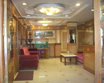 Hotel Manickam Grand - Chennai - Hall
