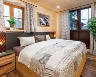Haus Magnushof - Eisenberg - Bedroom