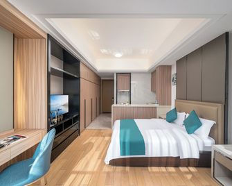 Guangzhou Hantao Hotel Apartment - Canton