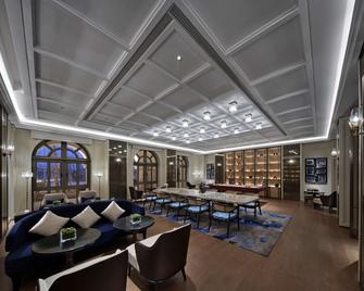Hollick Hotel Wen'An, Tapestry Collection By Hilton - Cangzhou - Restaurante