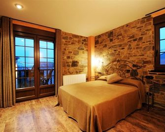 Hostal Rural La Casa del Peregrino - El Acebo de San Miguel - Kamar Tidur