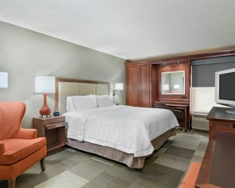 Hampton Inn Boston/Marlborough - Marlborough - Schlafzimmer