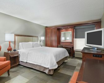 Hampton Inn Boston/Marlborough - Marlborough - Slaapkamer