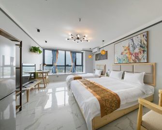 Gelandi Holiday Apartment - Haikou - Chambre
