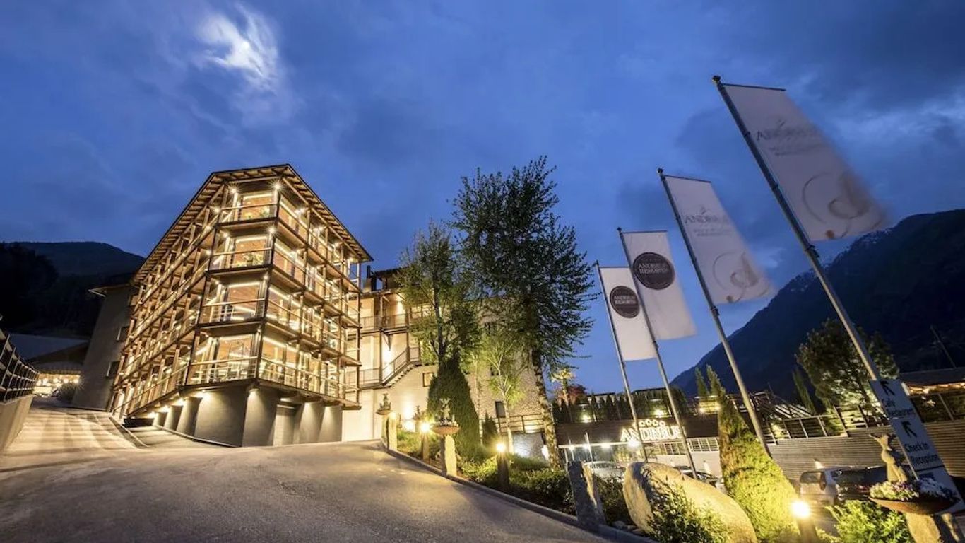 أندريز ريزورتس