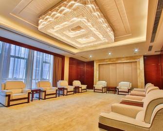 Tianjin Airport Baiyun Hotel - Tianjín - Lounge