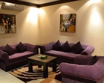 Dar Neyaara Serviced Apartments - Economic - Riyad - Salon