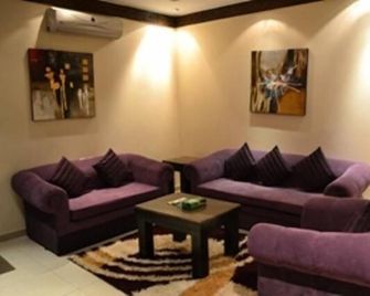 Dar Neyyara Apartments Furnished - Riad - Lounge