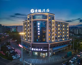 Dongpeng Hotel Yichun Xiujiang East Road Yuanzhou Ancient City Branch) - Yichun - Building