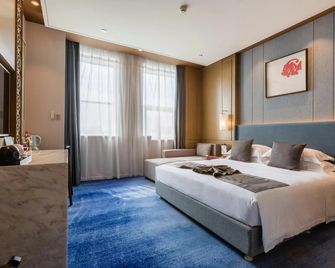 Bliss International Hotel Weihai - Weihai - Makuuhuone