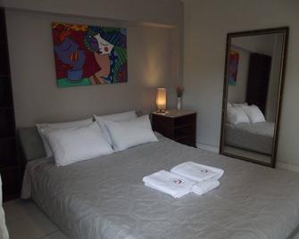 Marina Dos Anjos Pousada - Arraial do Cabo - Bedroom