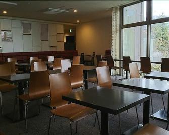 Hotel Crown Hills Kimitsu - Kimitsu - Restaurant