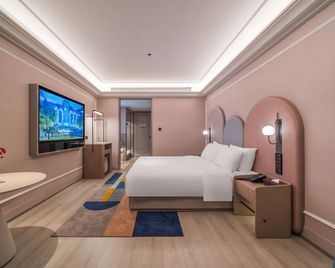 Mercure Changbai Mountain North - Yanbian - Schlafzimmer