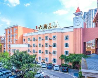 Kunming Datongdao Inn - Kunming - Edificio