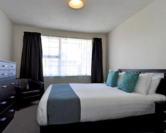 175 ميتروبوليتان إكسيكيوتيف موتل أون ريكارتون - تشريستتشورتش - غرفة نوم